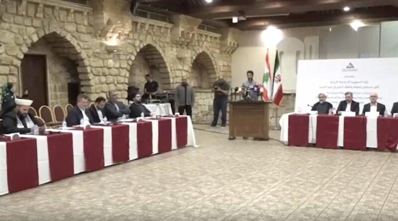 التجمع يشارك في جلسة حوارية مع نائب وزير الخارجية الايراني