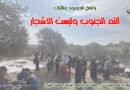 الاعتداء الصهيوني على قاطفي الزيتون في الجنوب