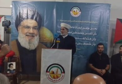 التجمع يشارك في “لقاء الوفاء” في قاعة مخيم الجليل – بعلبك