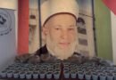 التجمّع وحركة الأمة يوزّعان وجبات طعام عن روح السيدين نصر الله وصفي الدين