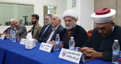 التجمع يشارك في الذكرى الثالثة لطوفان الأقصى في بيروت