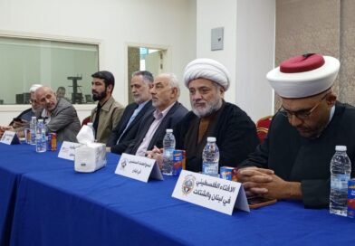 التجمع يشارك في الذكرى الثالثة لطوفان الأقصى في بيروت