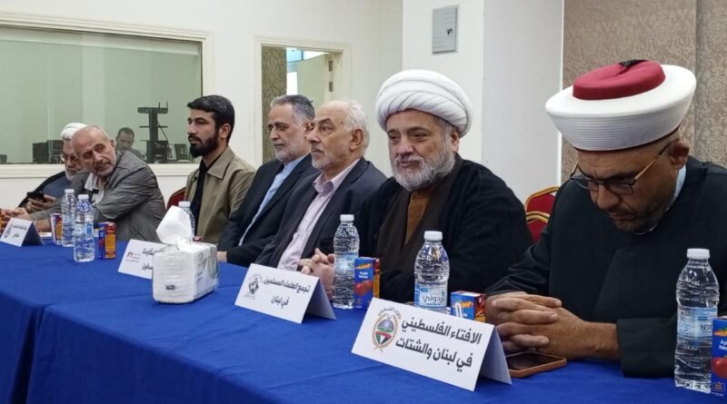 التجمع يشارك في الذكرى الثالثة لطوفان الأقصى في بيروت