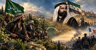البداية والنشأة