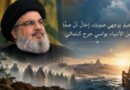 جرح الكلمات