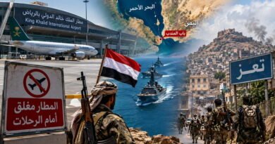 مطار الرياض مغلق أمام الرحلات.. اليمن يؤمَّن باب المندب ويتوغل في أحياء مدينة تعز