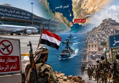 مطار الرياض مغلق أمام الرحلات.. اليمن يؤمَّن باب المندب ويتوغل في أحياء مدينة تعز